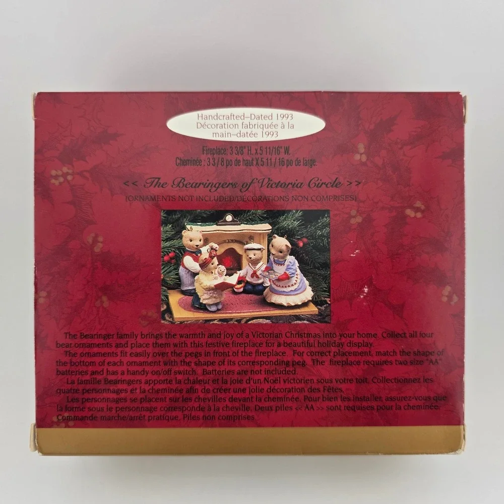 Hallmark good comes